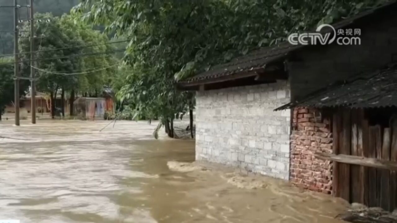 关注汛情,贵州:暴雨突袭,多地全力抢险救灾