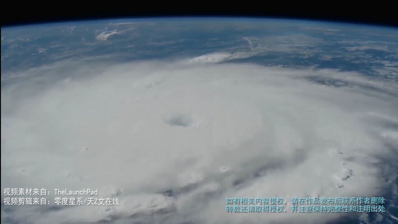 从太空看飓风贝里尔