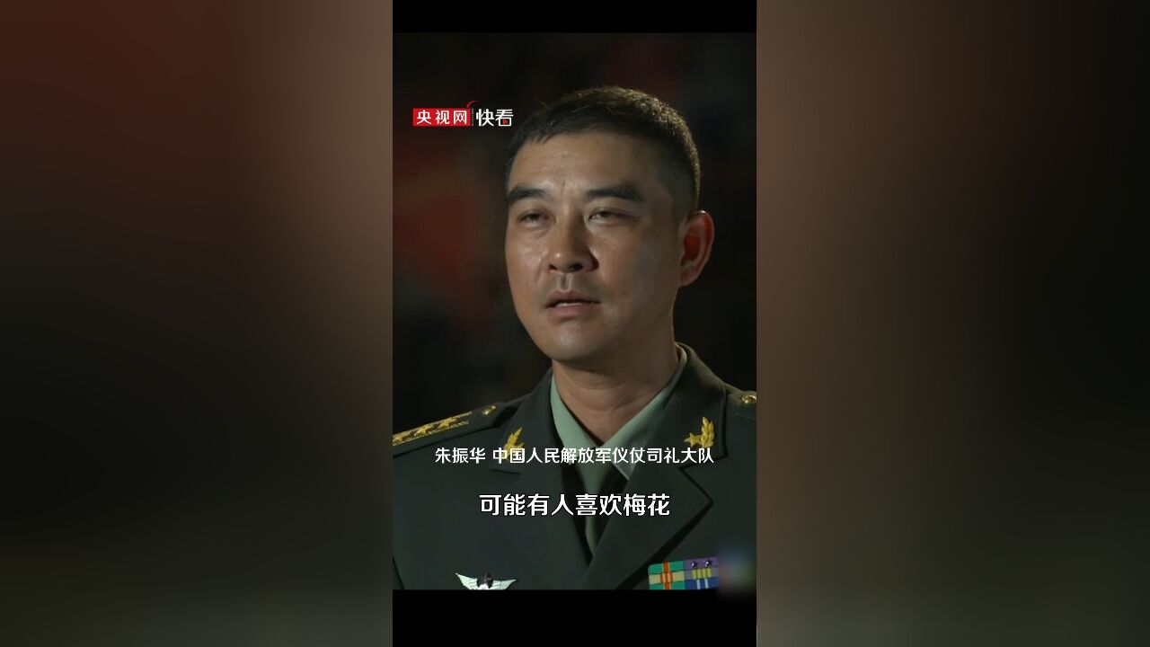 英姿飒爽的中国仪仗兵,他们背后的付出令人心疼!