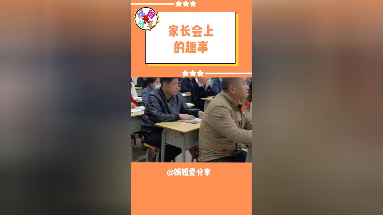 还得是新脑子干事情