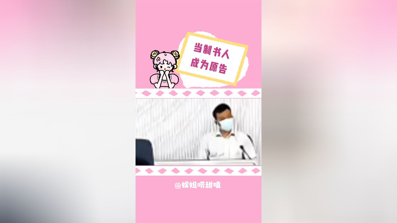 法学系教授舌战群雄