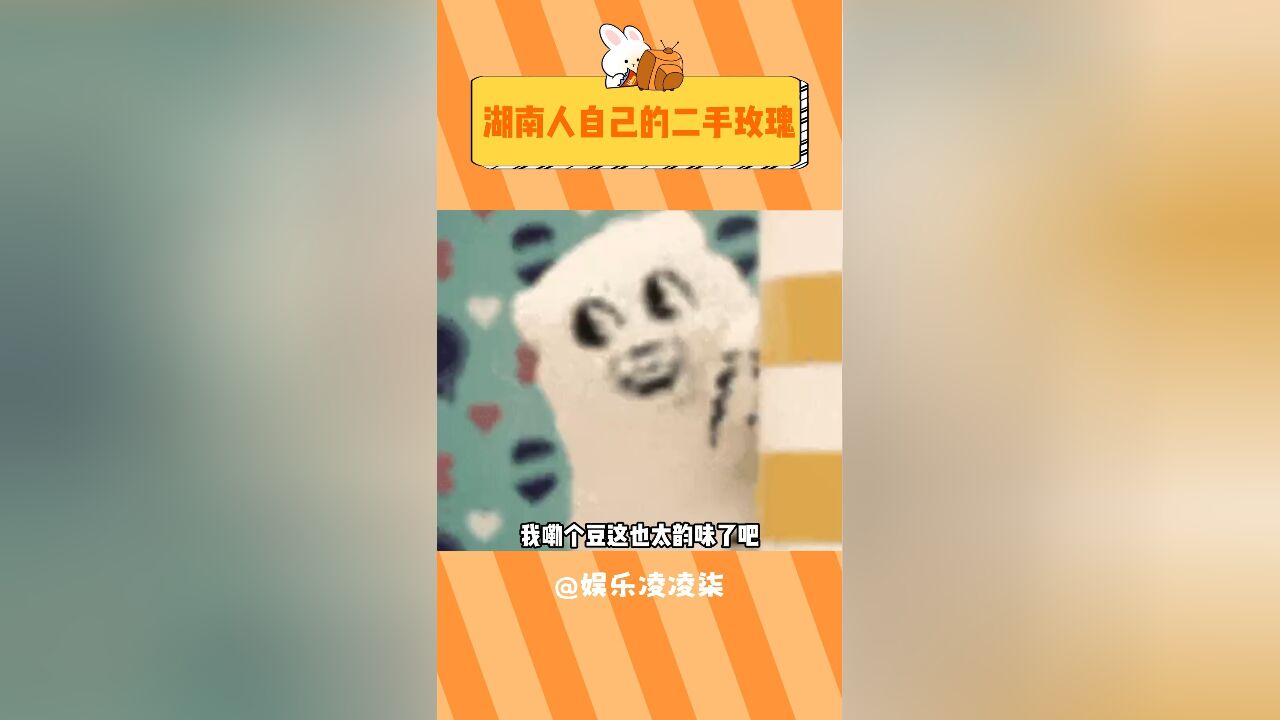 修伞啵?