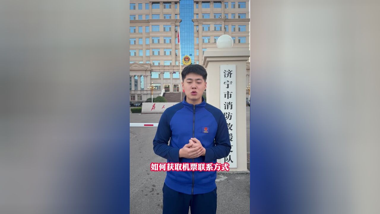 抽中的粉丝宝宝们小熊和飞机模型已经邮寄啦