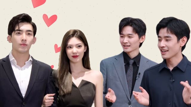 皇家次子女秘密组织