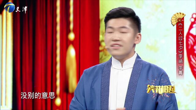 重生后才知禁欲老公又宠又撩