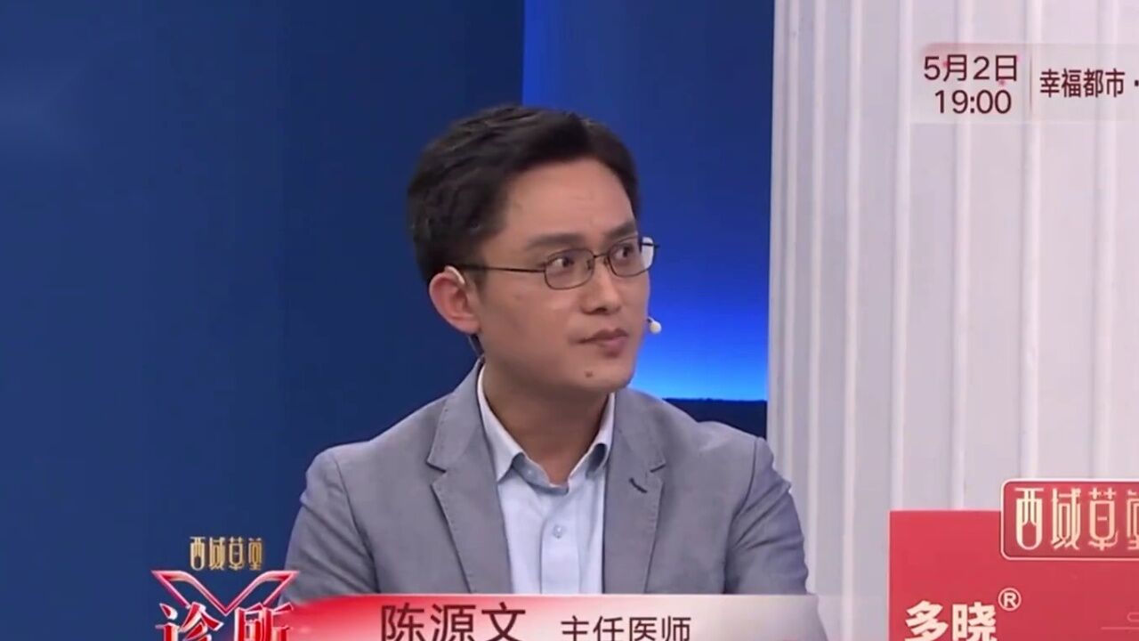 让人难以启齿的口气问题高光片段