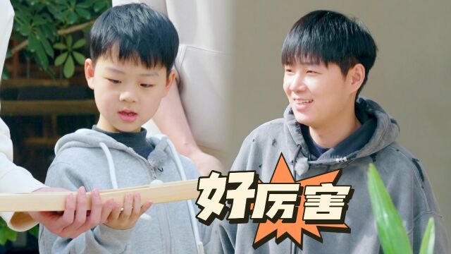 爱逢时：初遇的悸动