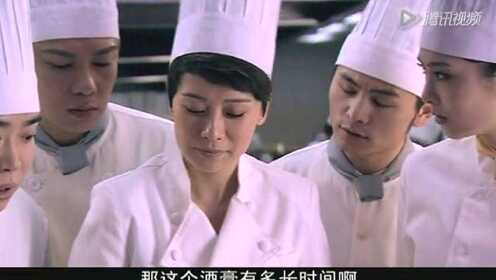 《后厨》第01集精彩片花