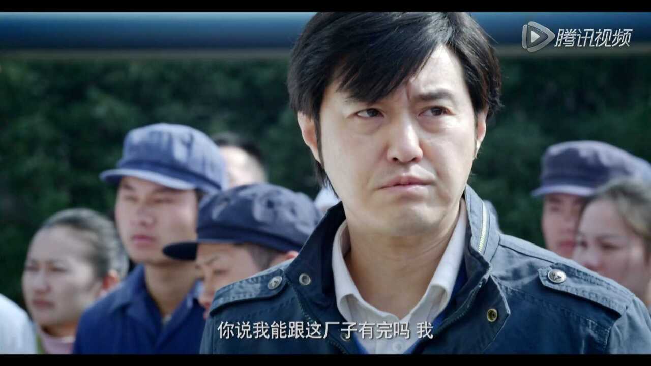 《姐妹兄弟》第19集精彩片花