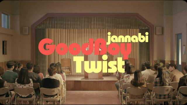 Jannabi《Good Boy Twist》