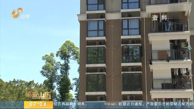 住建部约谈海口三亚 烟台等5市 严打投机炒作 遏制房价上涨