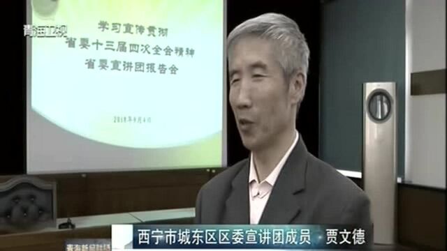 努力把学习成果转化为推动实践的强大动力