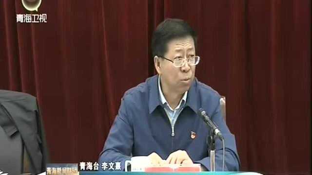 凝聚力量 奋力推动企业党建工作取得新成效