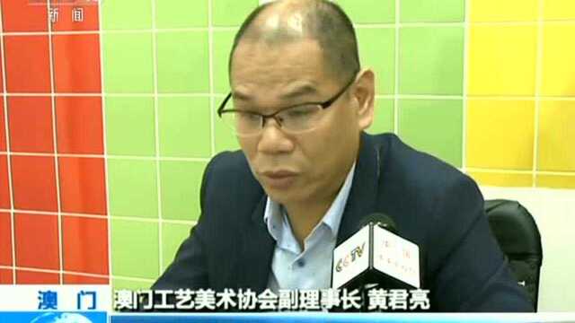 居住证,港澳台同胞的“国民待遇”!