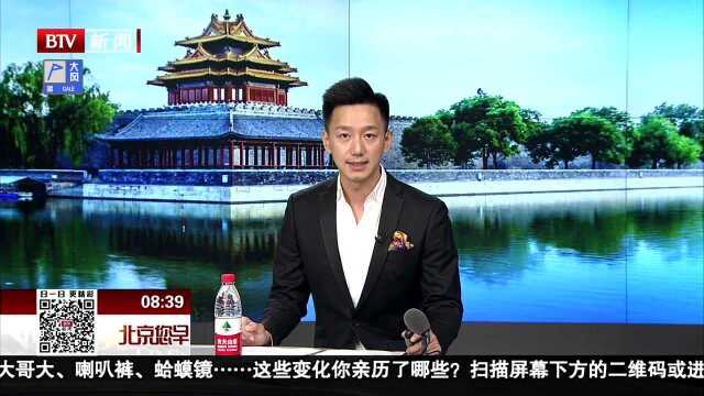 北京启动幼儿园“小学化”专项治理