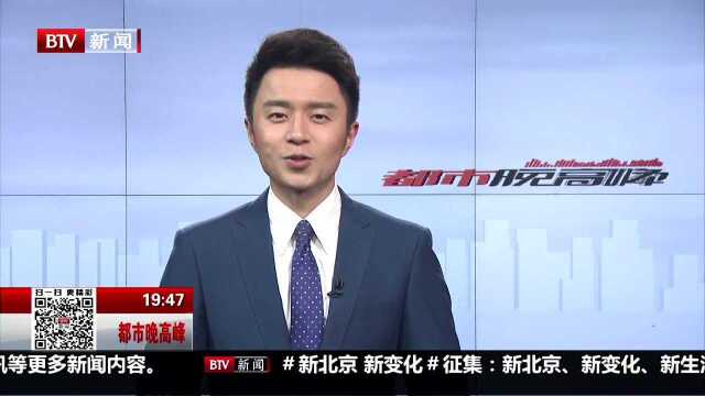 南磨房地区的百姓后花园——窑洼湖公园