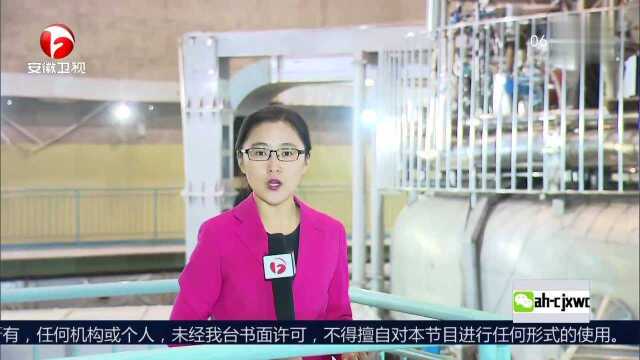 “人造小太阳”实现1亿度等离子体运行 取得国际核聚变重大突破