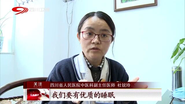 “排毒”产品功效大 靠谱吗?人体毒素知多少