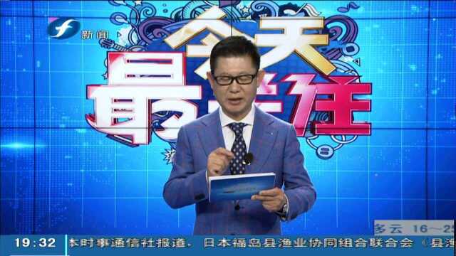 “热力图”显示春运大数据