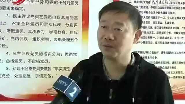 上饶信州区:独生子女父母奖励金已发放 当地将加强作风建设