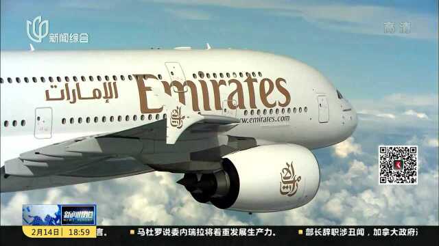 法国空客公司:大得卖不动?A380客机将于2021年停产