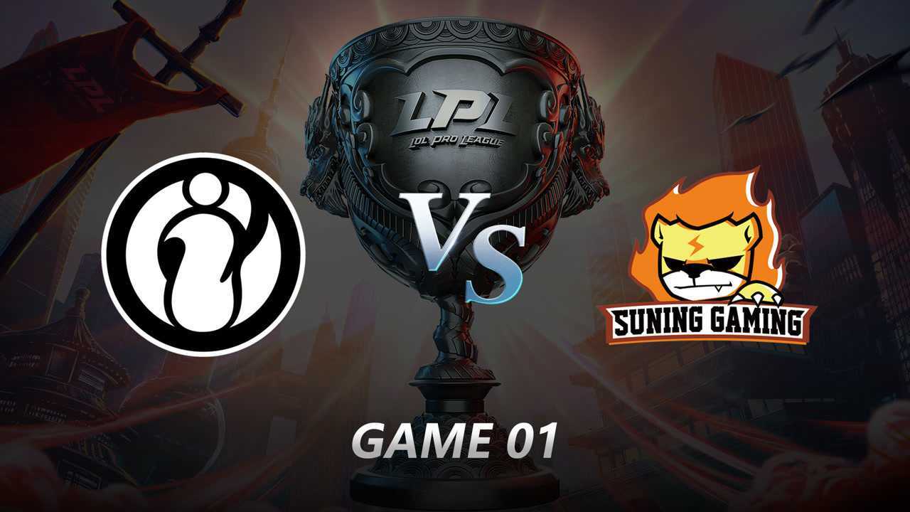 【回放】2019LPL春季赛第六周第一日 IG vs SN 第一局