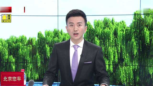 《人民的祝愿》主题音乐会在京精彩绽放