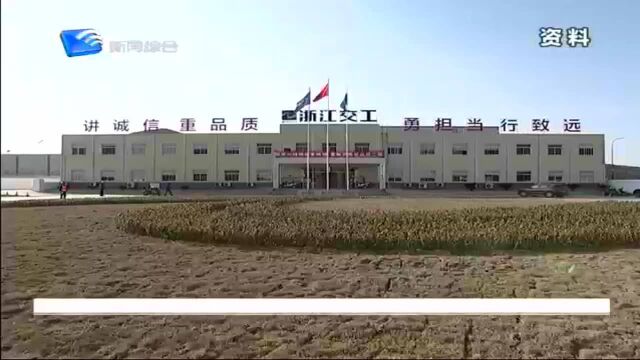 我市重大项目建设实现党员责任区100%覆盖