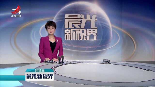 国际社会开始审议生物多样性全球评估报告