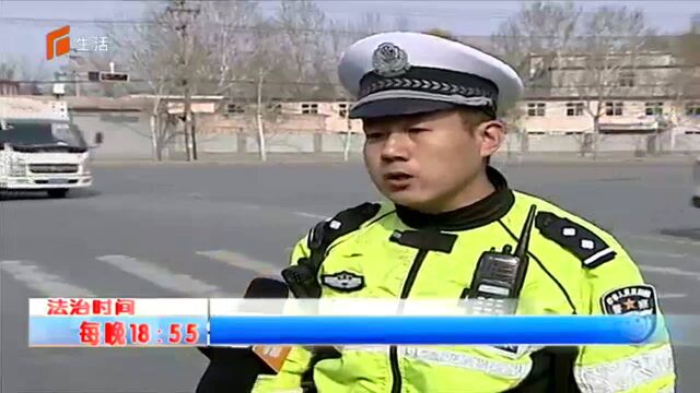 警花说法 清明出行尽量要避开这些地方!