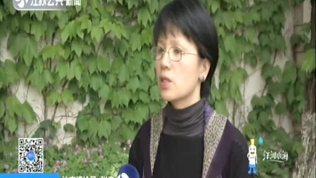 国管公积金“认房又认贷” 楼市风向又动? 国管公积金实行二套房“认房又认贷”