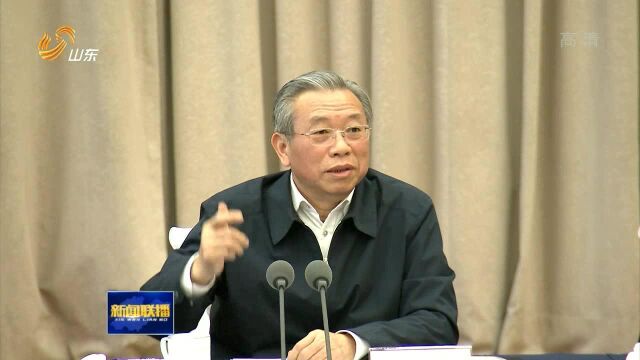 海内外山东商会会长座谈会在济举行