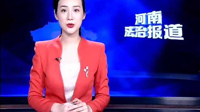 网信办集中整治网上“软色情”信息