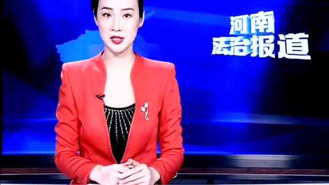 国新办:持续深化交通运输领域“放管服”改革