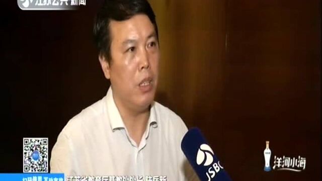 我省出台《意见》加强普通高中教学组织管理工作:2020年前我省普通高中全面实施新课程、使用新教材