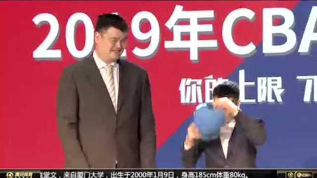 2019CBA选秀大会:四川金强用探花选择袁堂文