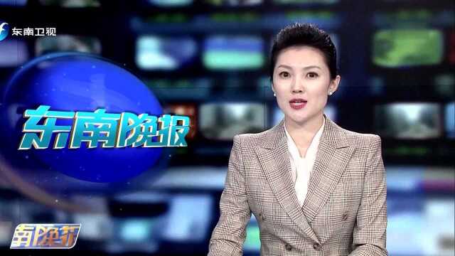 福建:《福州古厝》启动再版 近期将与读者见面