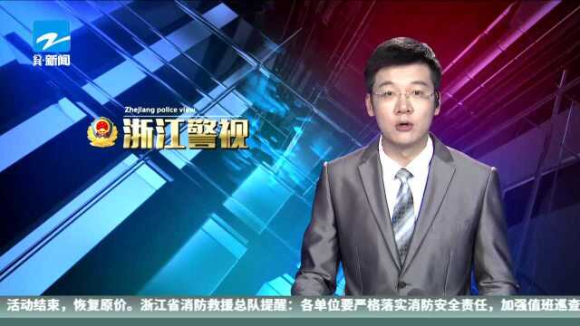 各地公安干警日夜奋战 抢修救援保畅通