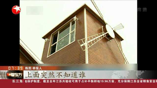 河北张家口:“4000万水幕电影项目”被曝层层转包