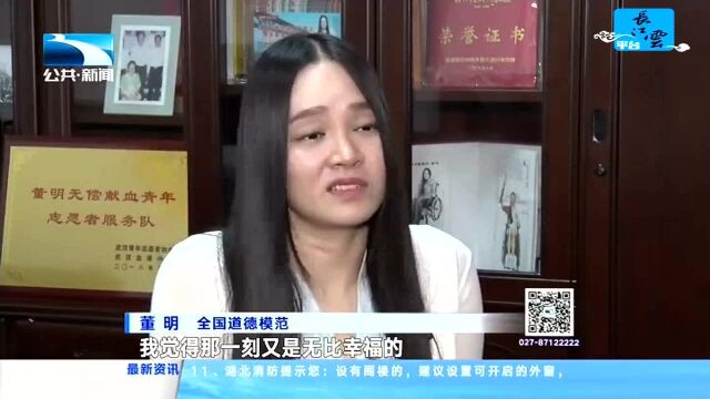 董明:人生就是用来折腾的