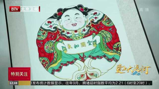 苏州:建设大运河文化带“精彩一段”