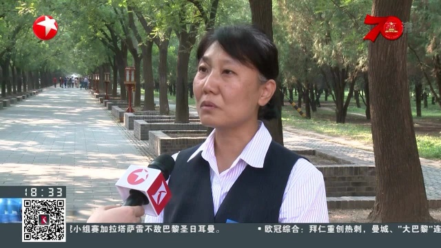 北京:天坛5处立体花坛游人如织 泰元门修缮完工成新“打卡地”