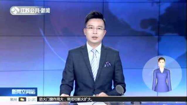 镇江:技能大师来辅导 残疾人也要比绝活