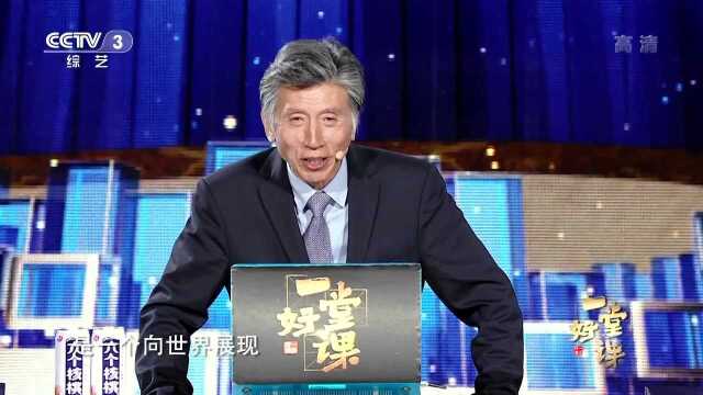 向世界展示中国建造的“美术馆”,大兴机场的美学你了解吗?