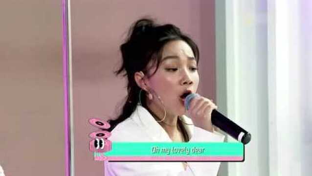 sis现场带来《My Dear》开启全新20代