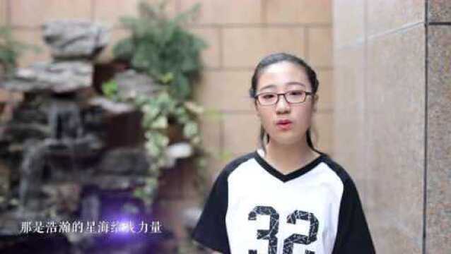 为自己鼓掌