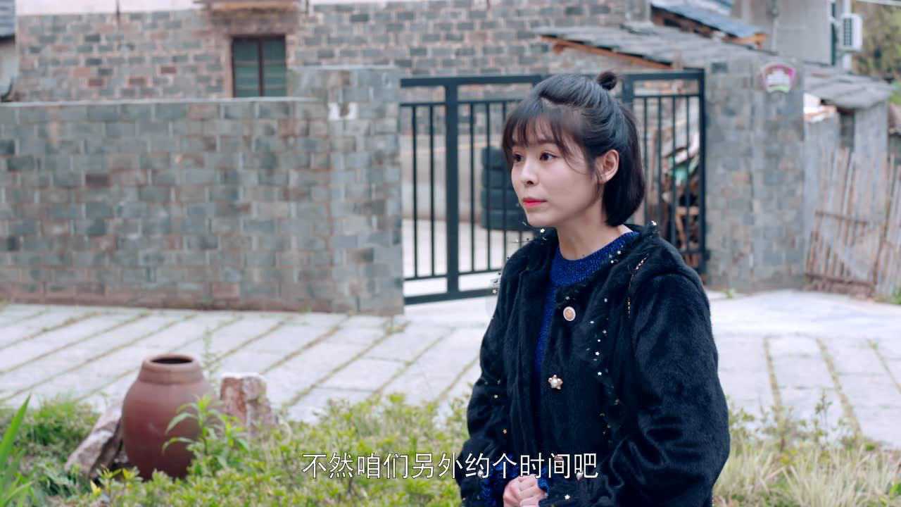 《兄台请留步》第12集精彩片花