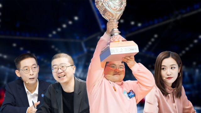 重生九零之姐就是女王