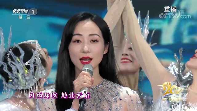 瑞雪平安图