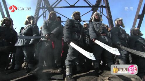 东方战场_05_精彩片段_高清1080P在线观看平台_腾讯视频